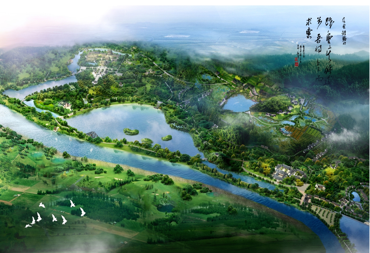 楚風(fēng)騷韻，華夏長(zhǎng)歌 ——《汨羅市屈子文化產(chǎn)業(yè)園總體規(guī)劃與屈子祠核心景區(qū)修建性詳細(xì)規(guī)劃》
