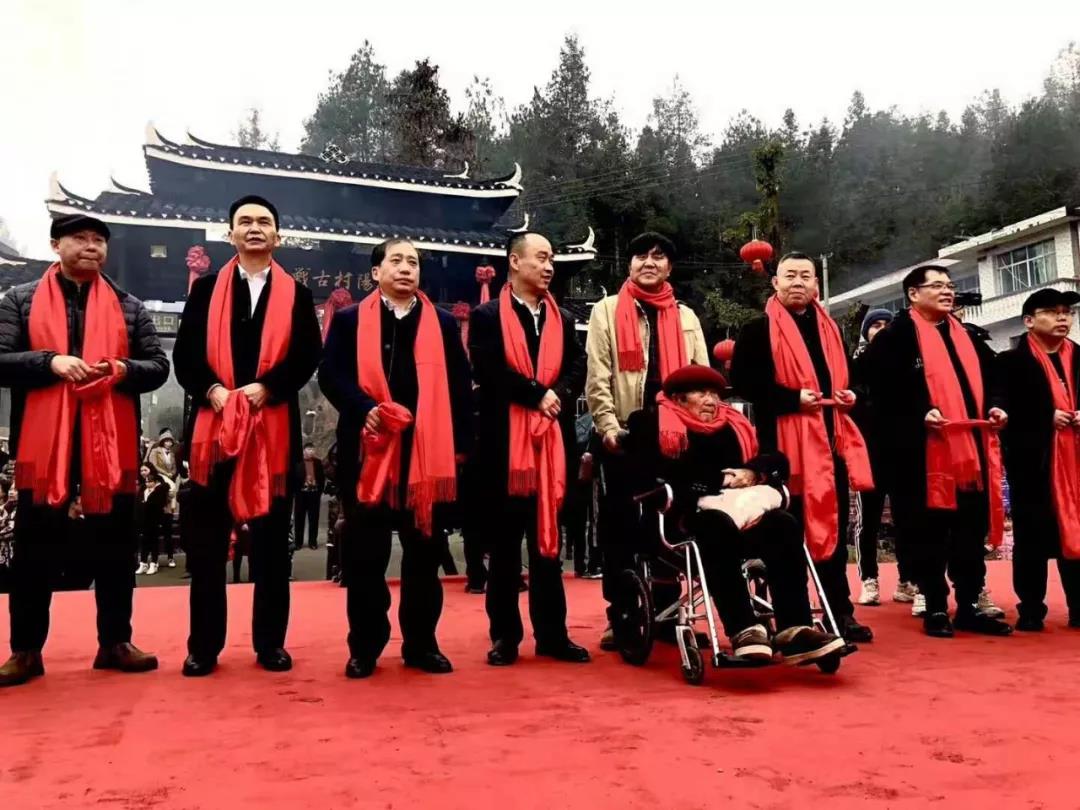 微信圖片_20200207151153.jpg 微信圖片_20200207151153.jpg