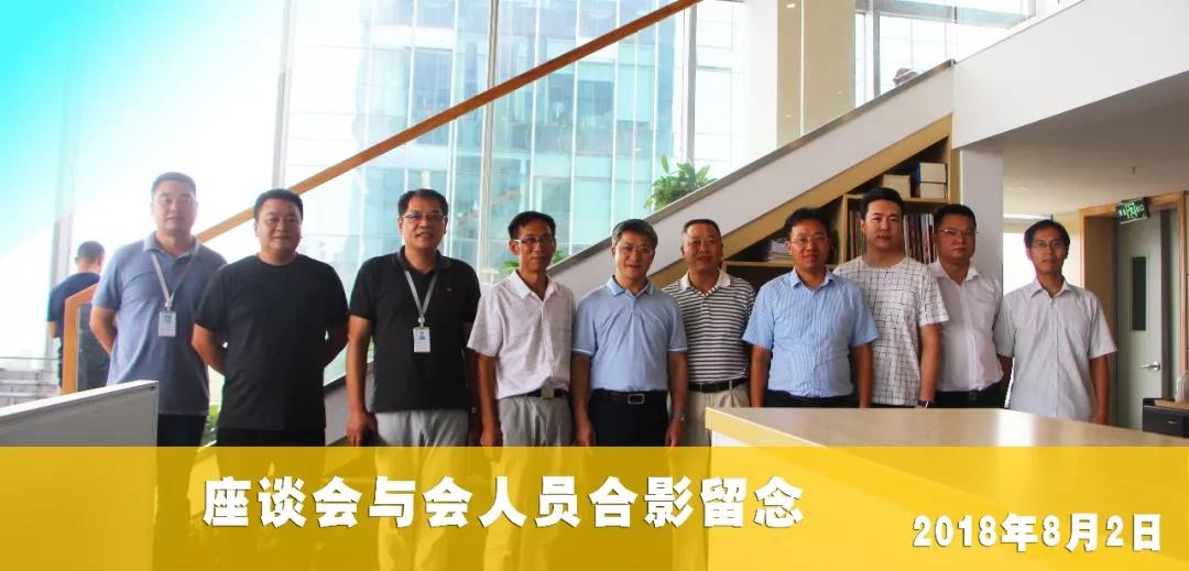 微信圖片_20200217143835.jpg 微信圖片_20200217143835.jpg