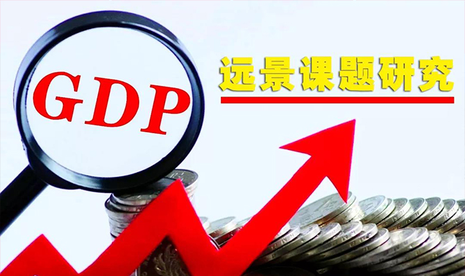 湖南經(jīng)濟被湖北趕超、被安徽緊追，未來發(fā)展得解決這5大問題！