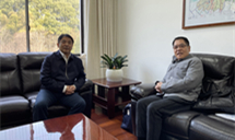 曹普華書(shū)記在岳陽(yáng)會(huì)見(jiàn)遠(yuǎn)景智庫(kù)北冰院長(zhǎng)一行