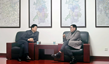 陳愛林市長、艾可知主任會見省遠景智庫專家一行