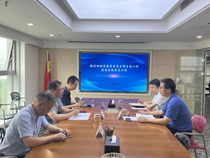 湖南省國(guó)資委主任肖文偉赴省遠(yuǎn)景智庫(kù)調(diào)研