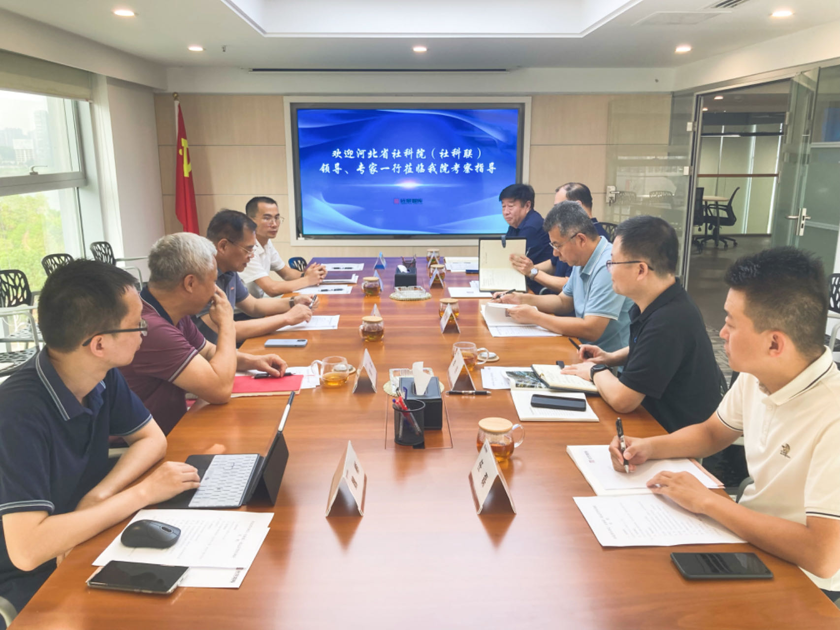 河北省社科院黨組成員、副院長(zhǎng)、省社科聯(lián)副主席肖立峰調(diào)研遠(yuǎn)景智庫(kù)
